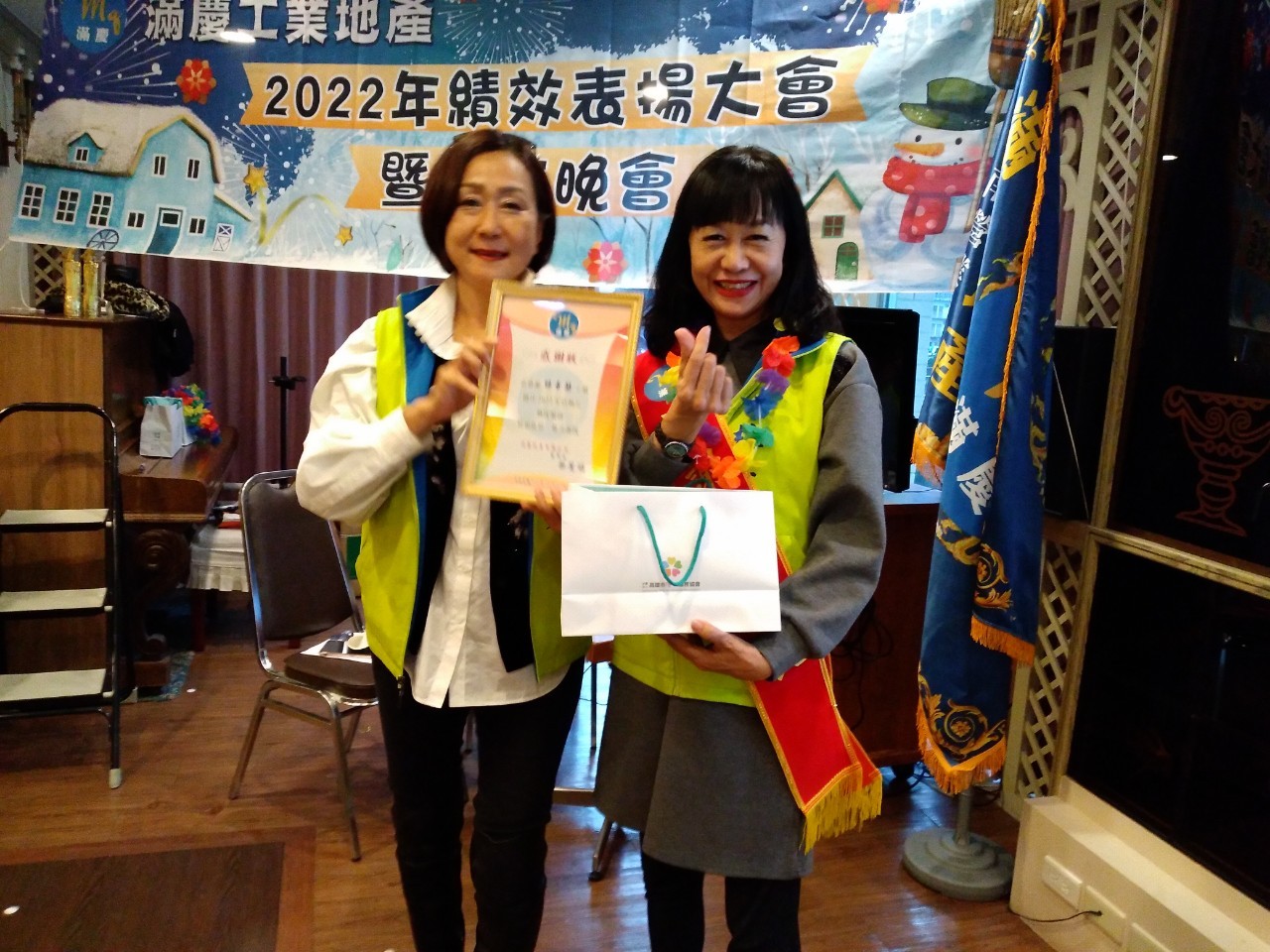 LINE_ALBUM_1111231跨年暨榮團會兩日遊_230213_118