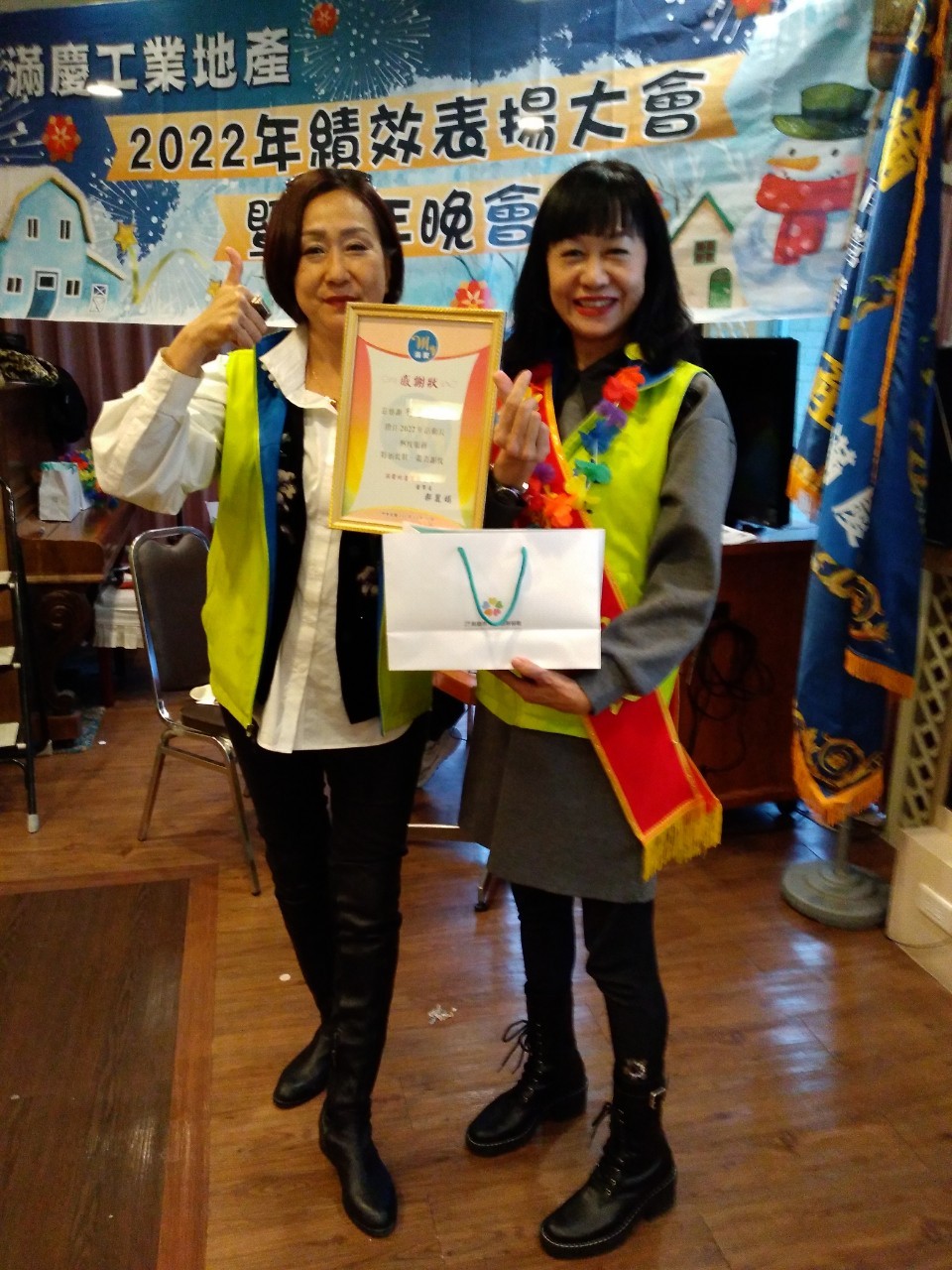 LINE_ALBUM_1111231跨年暨榮團會兩日遊_230213_119
