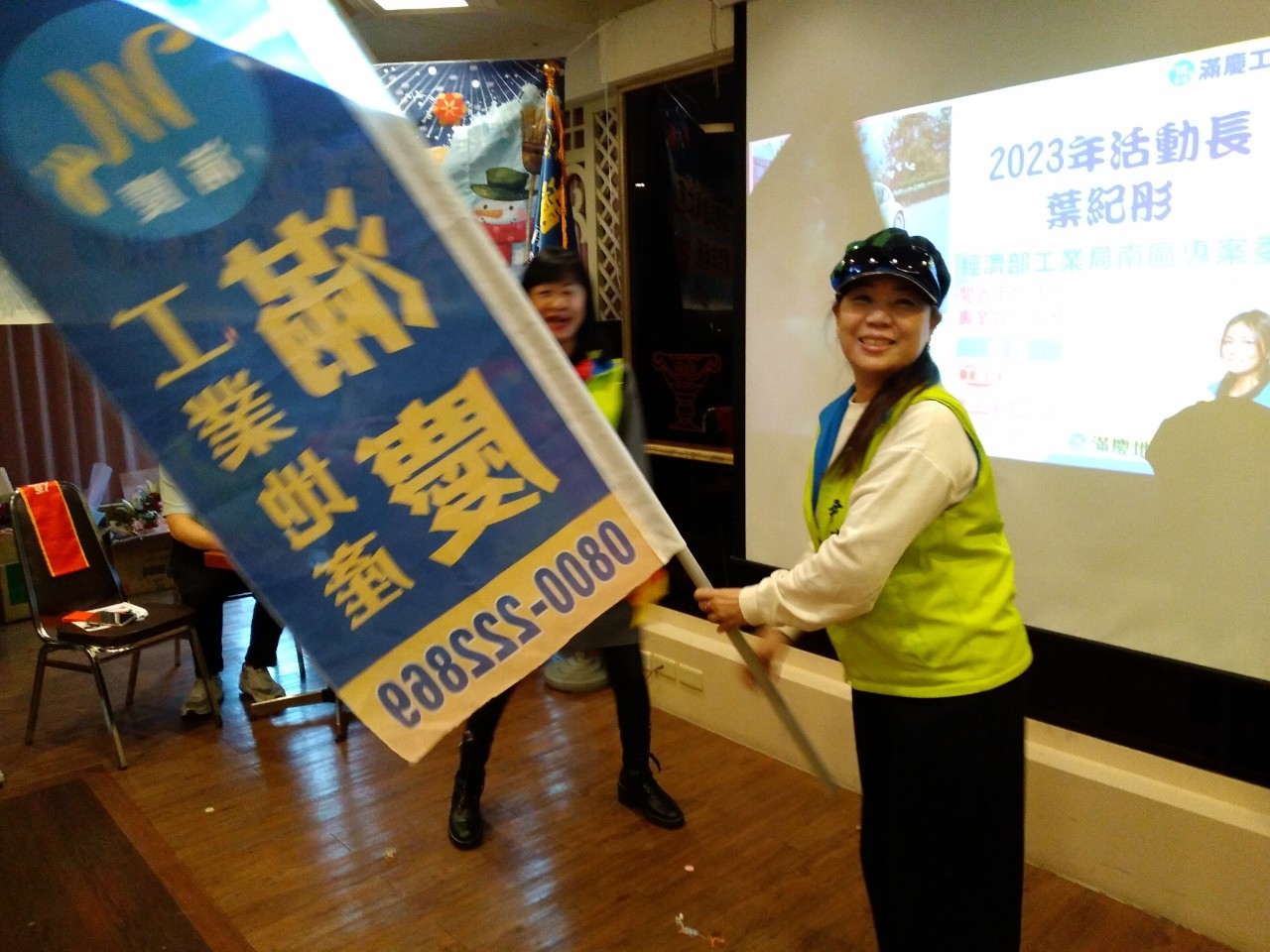 LINE_ALBUM_1111231跨年暨榮團會兩日遊_230213_120
