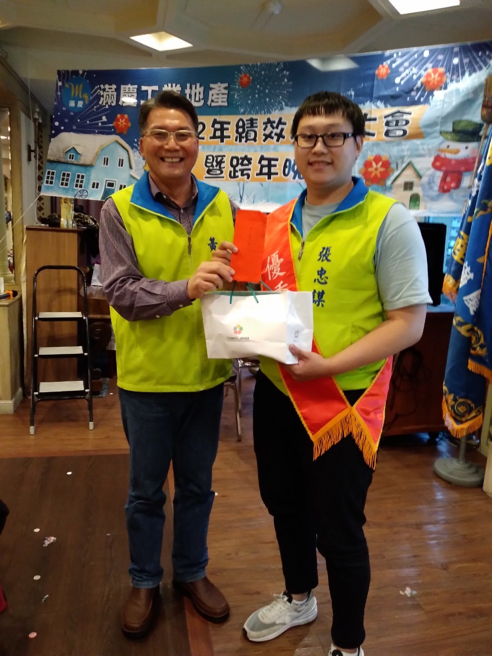 LINE_ALBUM_1111231跨年暨榮團會兩日遊_230213_122
