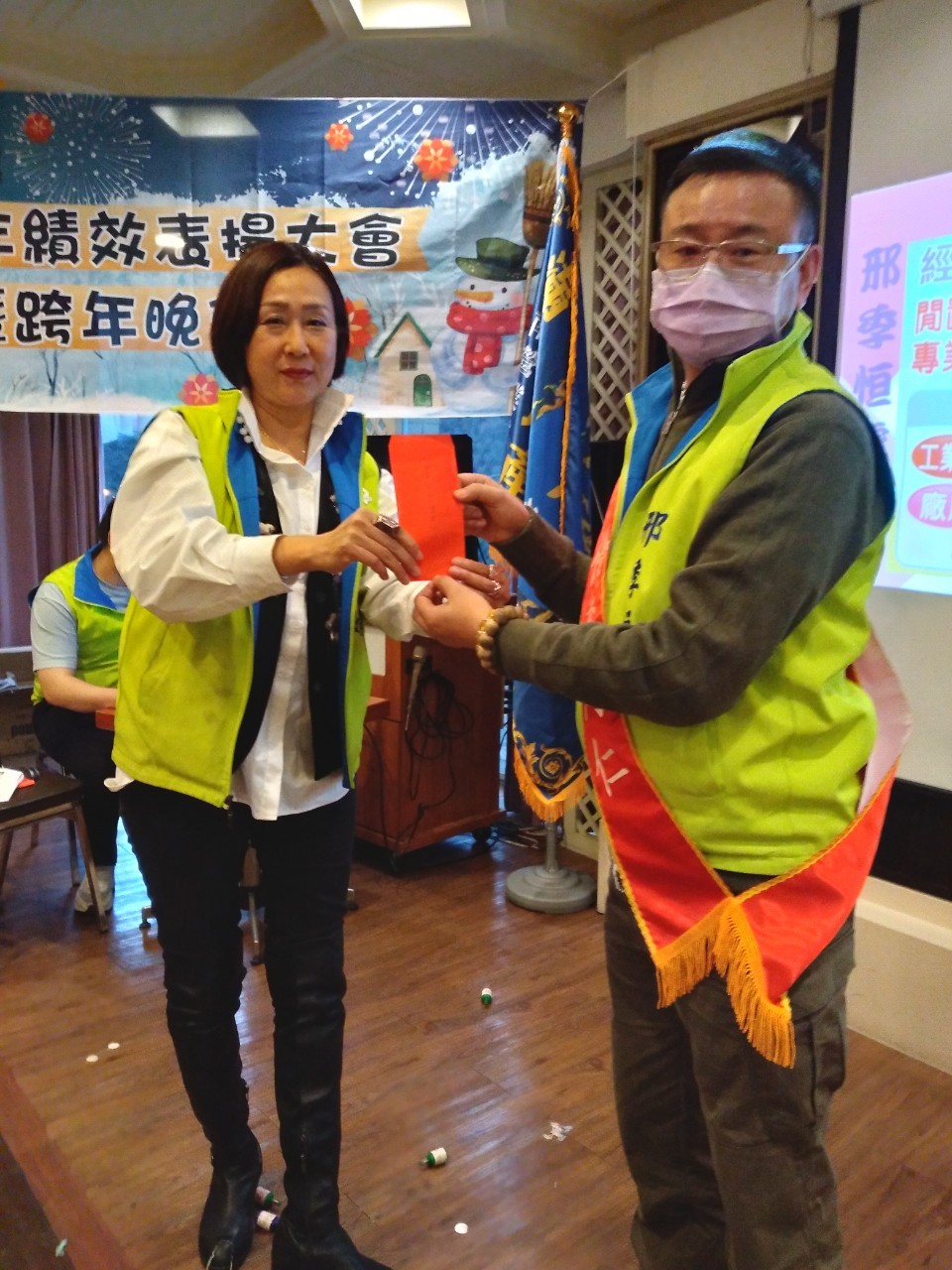 LINE_ALBUM_1111231跨年暨榮團會兩日遊_230213_124