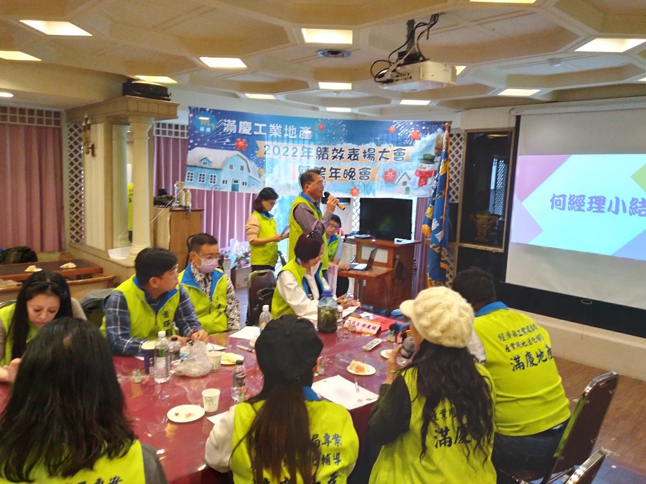 LINE_ALBUM_1111231跨年暨榮團會兩日遊_230213_104