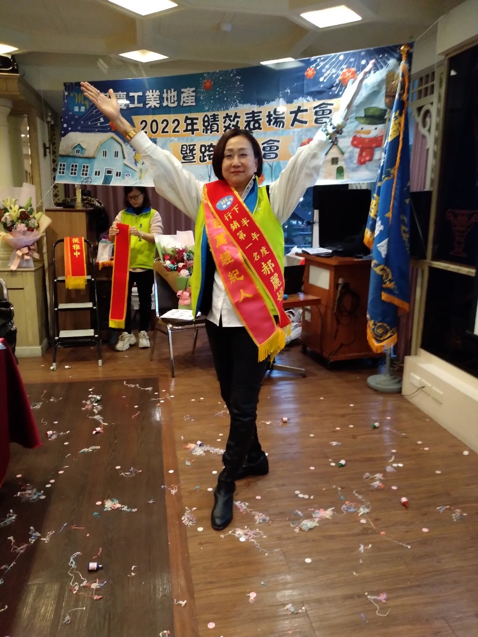 LINE_ALBUM_1111231跨年暨榮團會兩日遊_230213_131