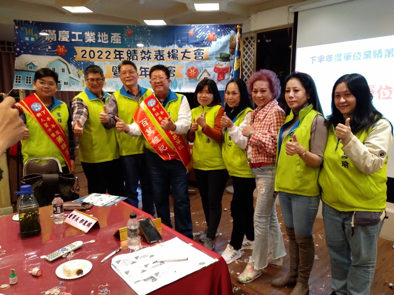 LINE_ALBUM_1111231跨年暨榮團會兩日遊_230213_134