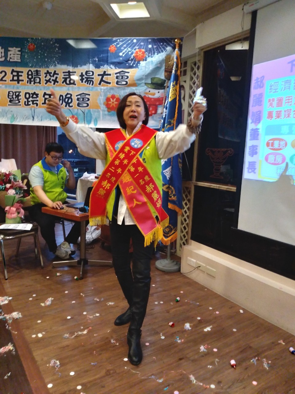 LINE_ALBUM_1111231跨年暨榮團會兩日遊_230213_136