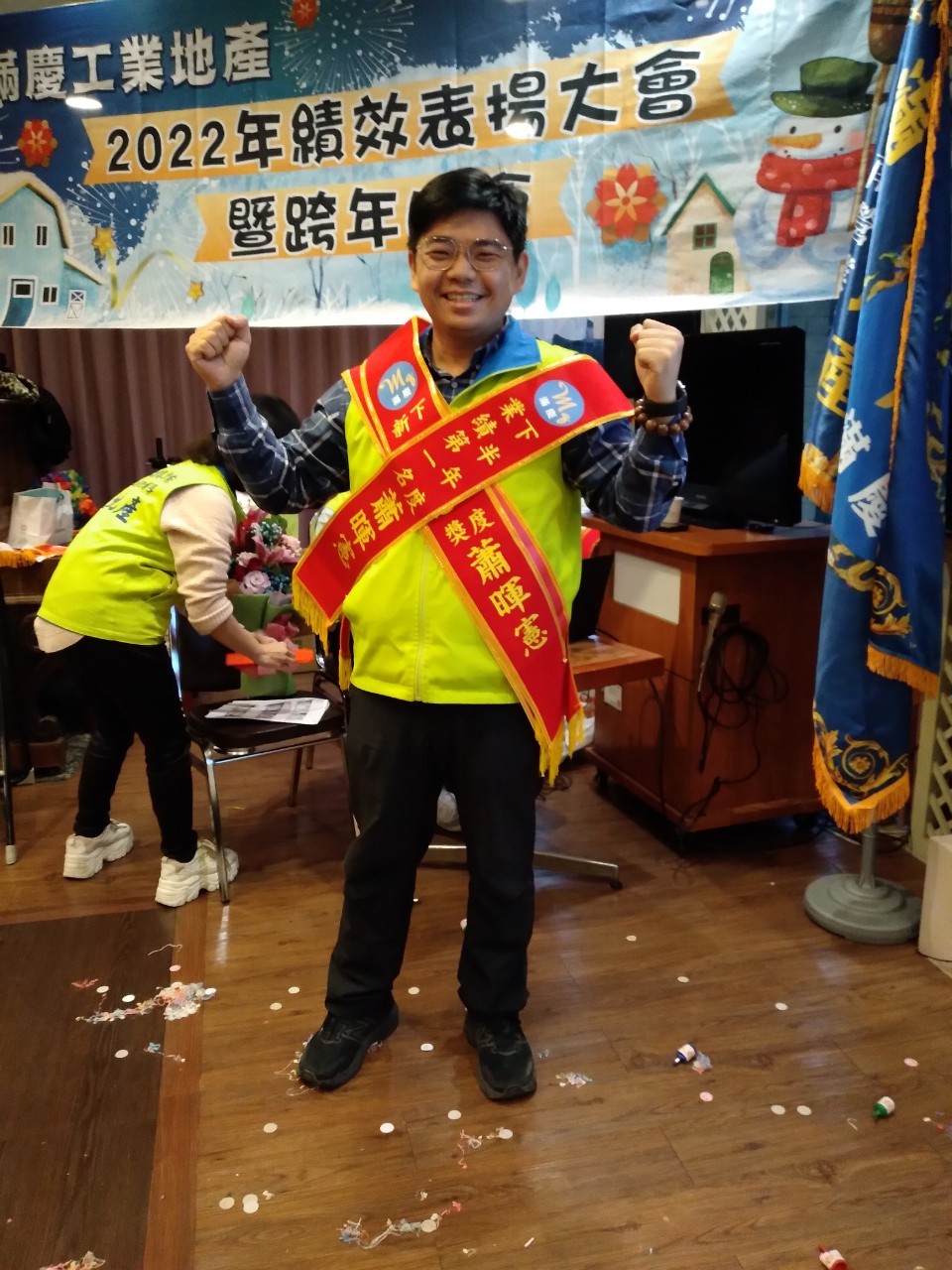 LINE_ALBUM_1111231跨年暨榮團會兩日遊_230213_137