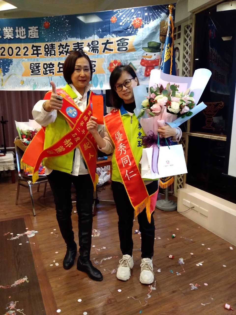 LINE_ALBUM_1111231跨年暨榮團會兩日遊_230213_139