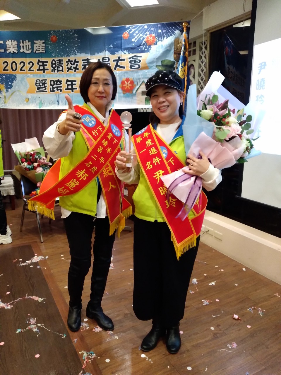 LINE_ALBUM_1111231跨年暨榮團會兩日遊_230213_140