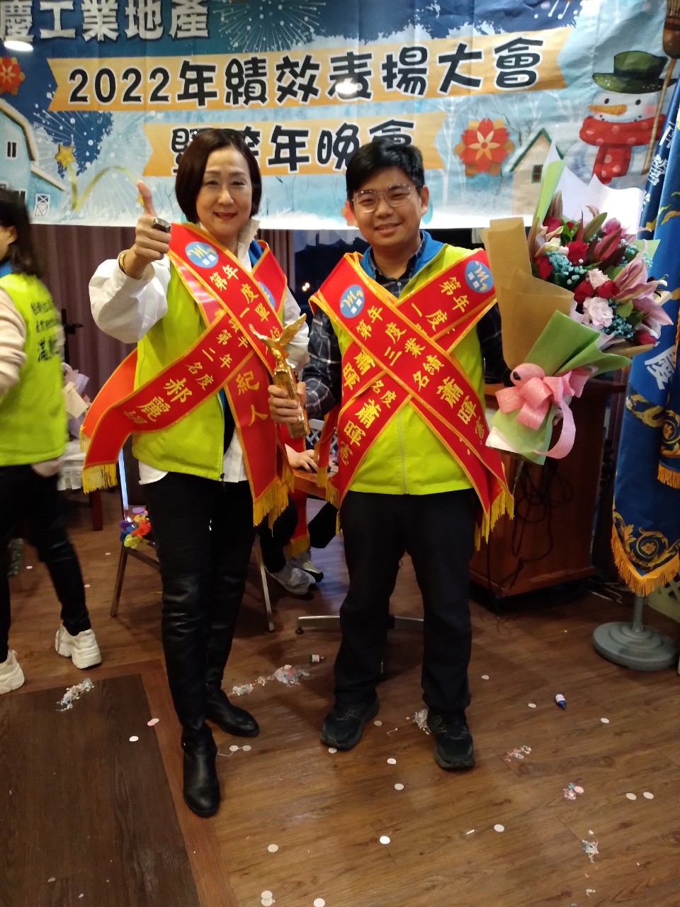 LINE_ALBUM_1111231跨年暨榮團會兩日遊_230213_145