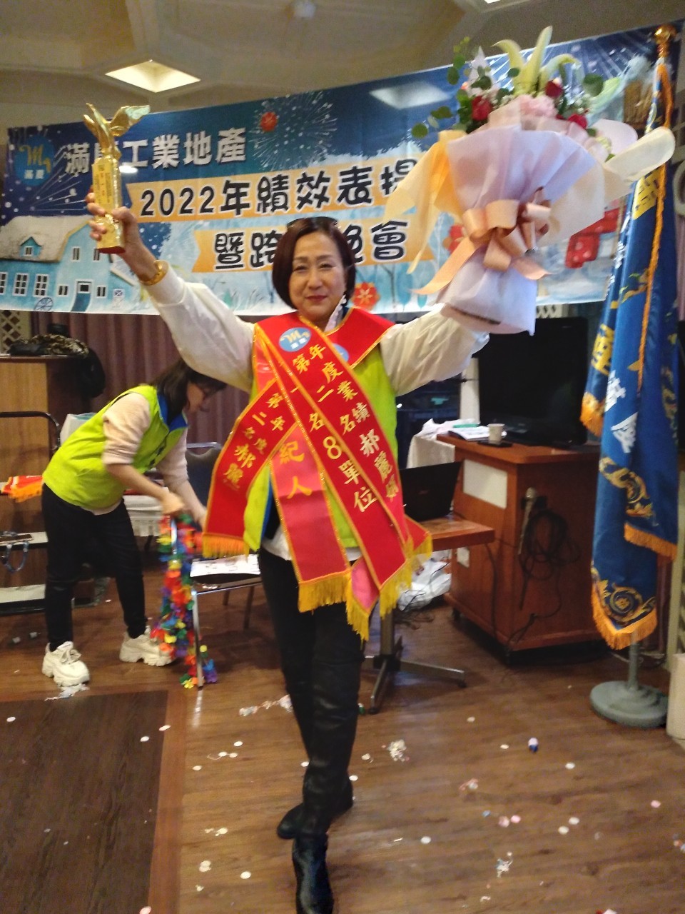 LINE_ALBUM_1111231跨年暨榮團會兩日遊_230213_146
