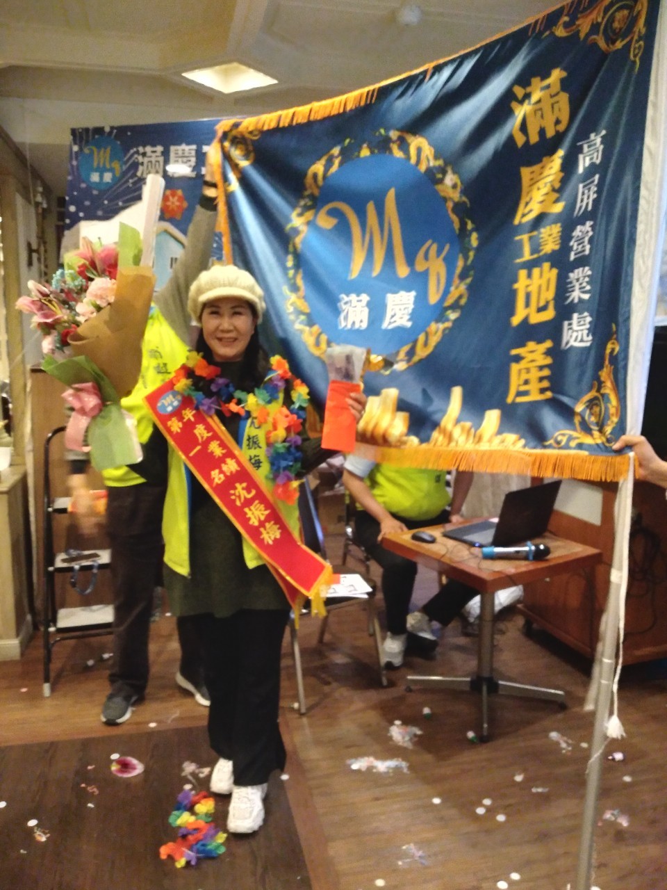 LINE_ALBUM_1111231跨年暨榮團會兩日遊_230213_148