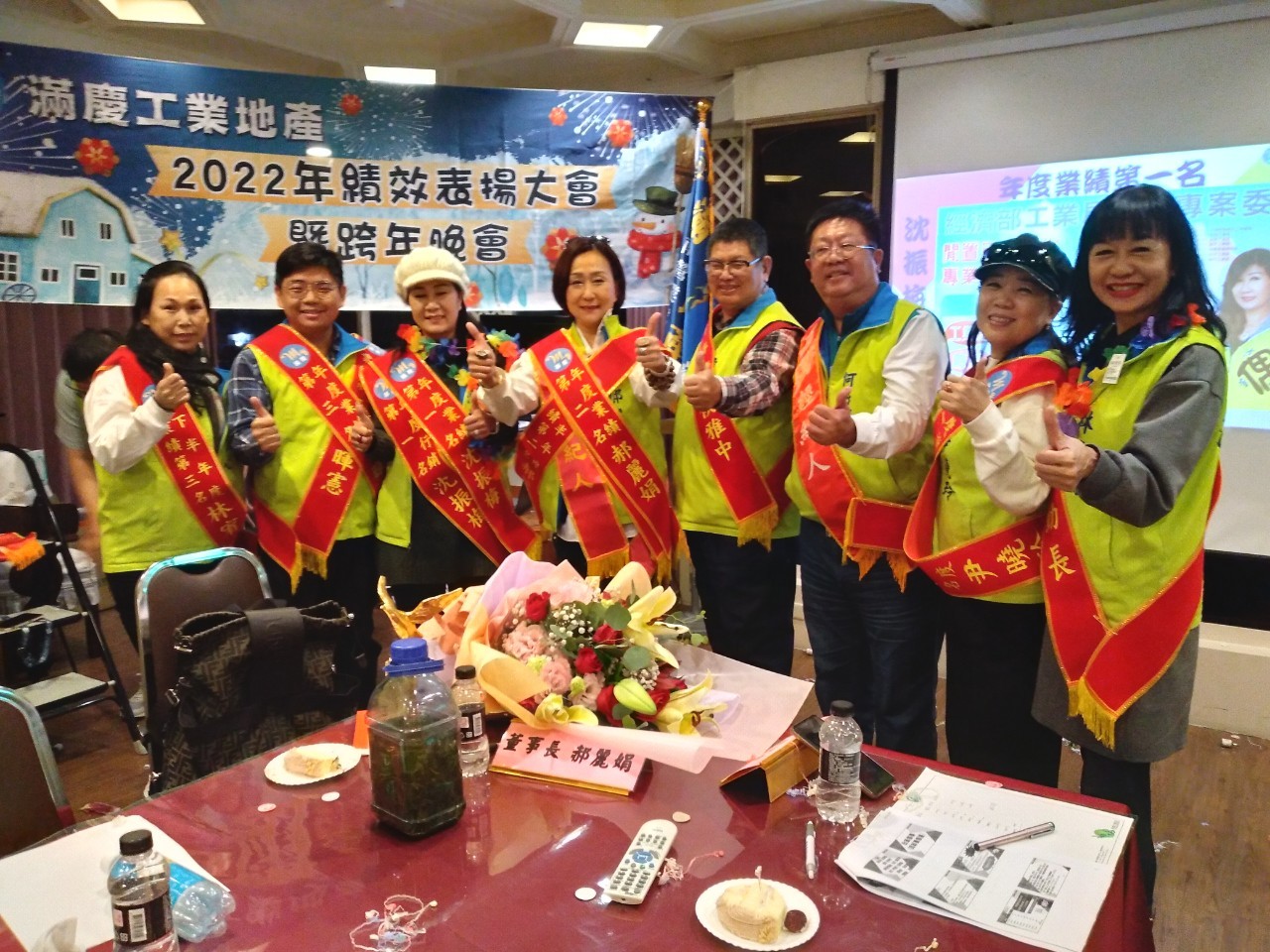 LINE_ALBUM_1111231跨年暨榮團會兩日遊_230213_149