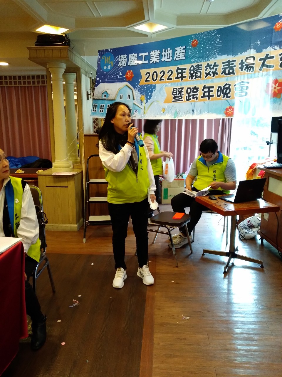 LINE_ALBUM_1111231跨年暨榮團會兩日遊_230213_158