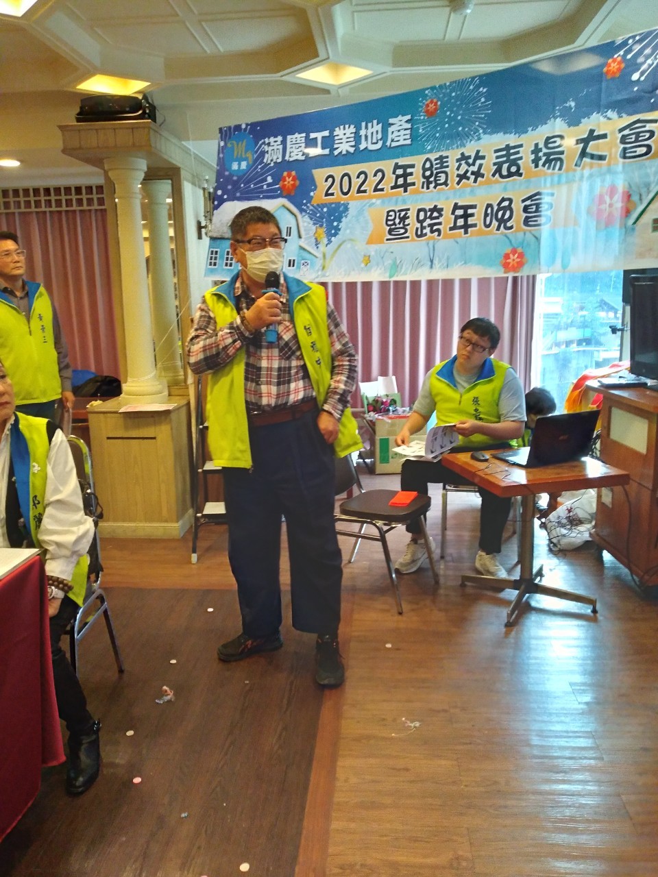 LINE_ALBUM_1111231跨年暨榮團會兩日遊_230213_159