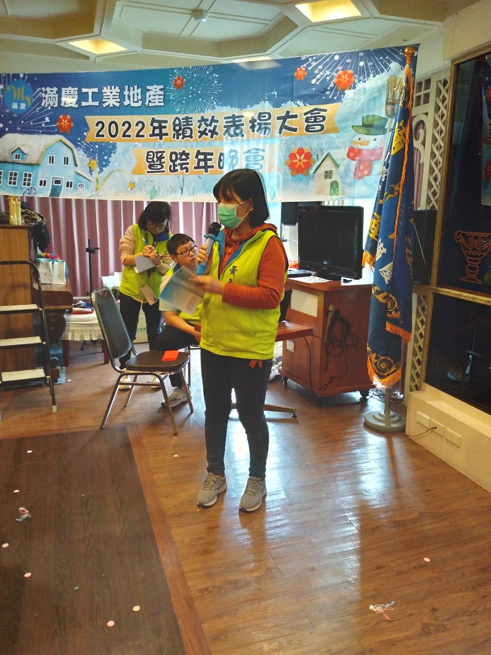 LINE_ALBUM_1111231跨年暨榮團會兩日遊_230213_162