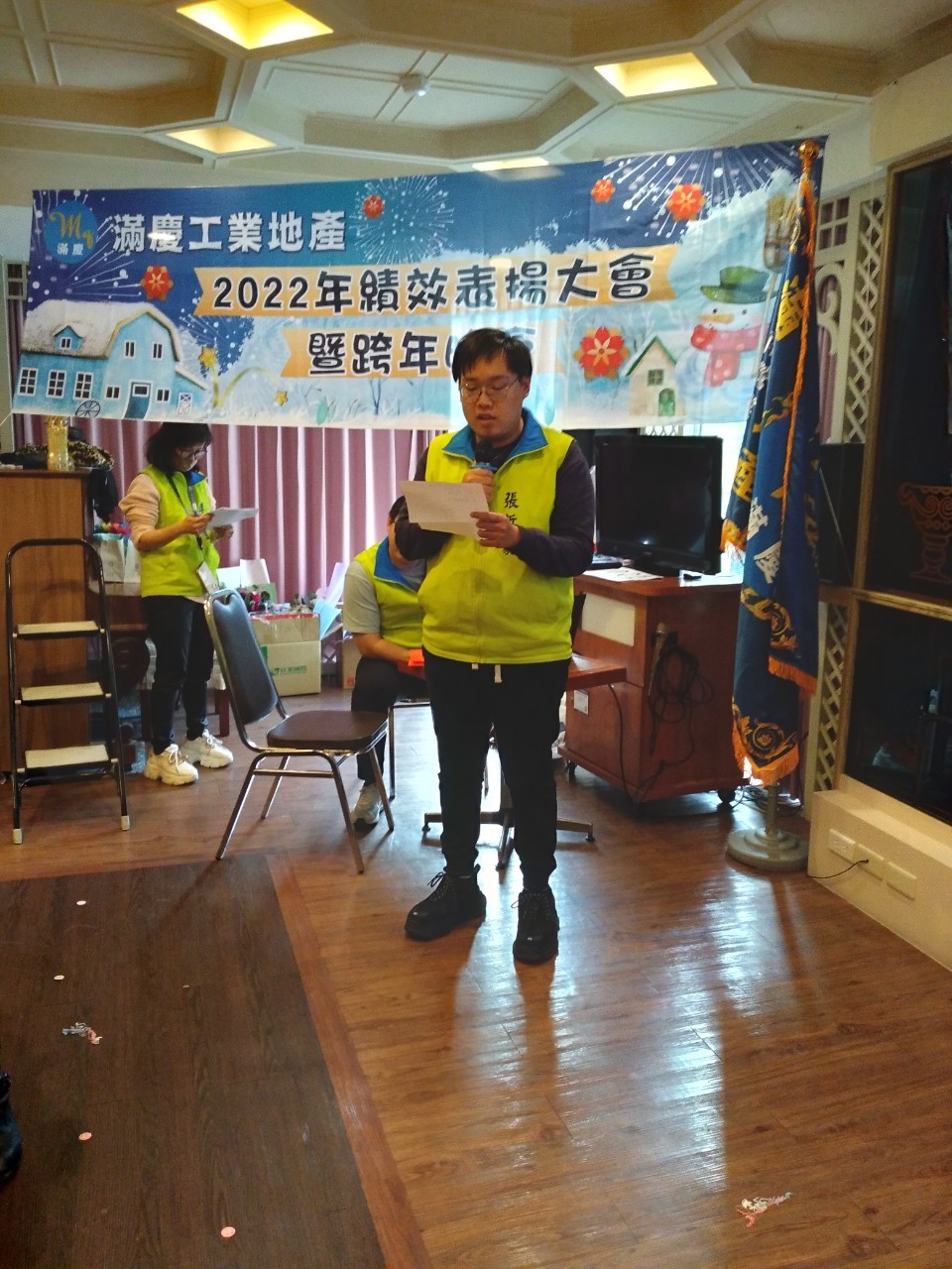 LINE_ALBUM_1111231跨年暨榮團會兩日遊_230213_166
