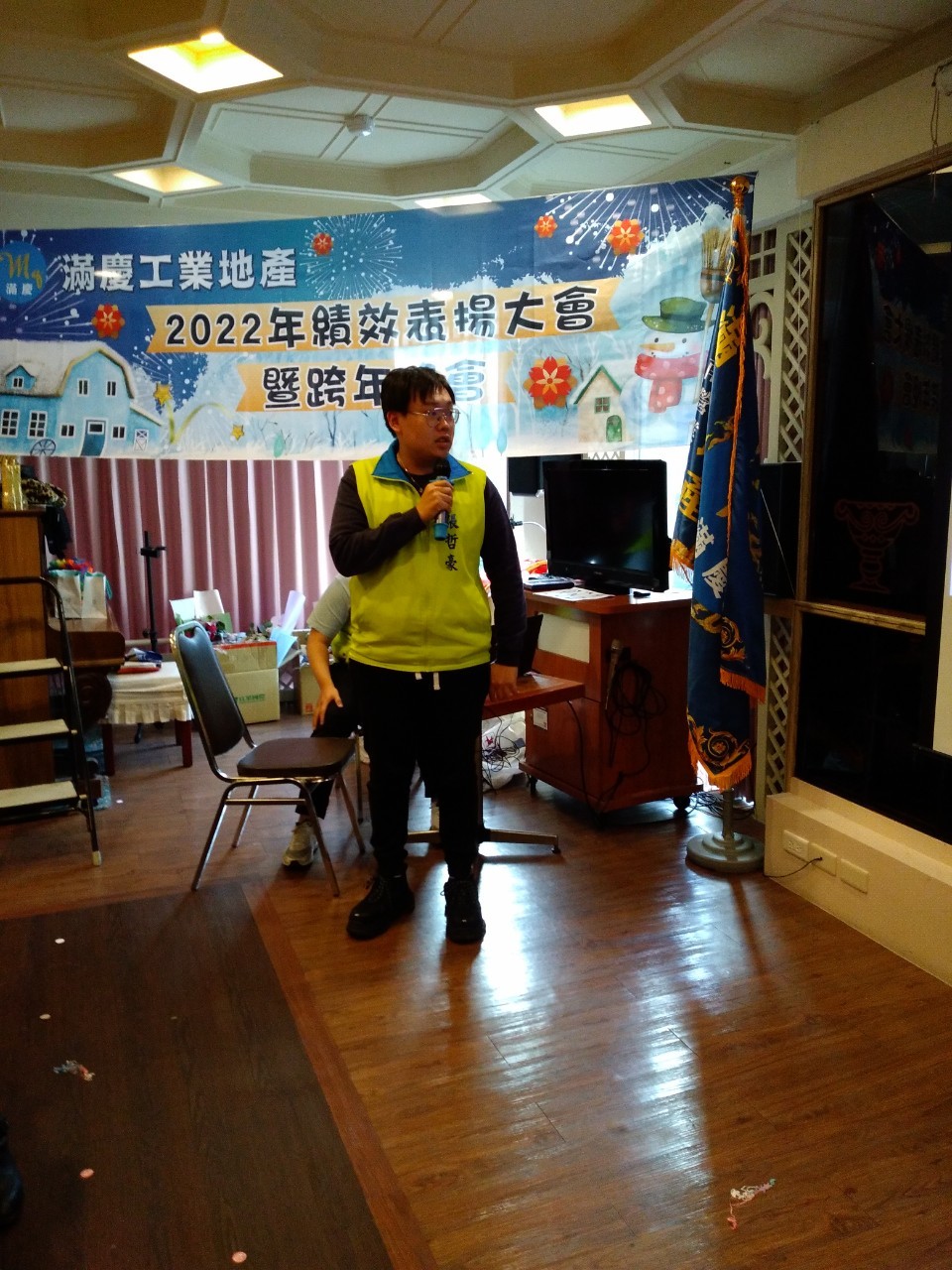 LINE_ALBUM_1111231跨年暨榮團會兩日遊_230213_167