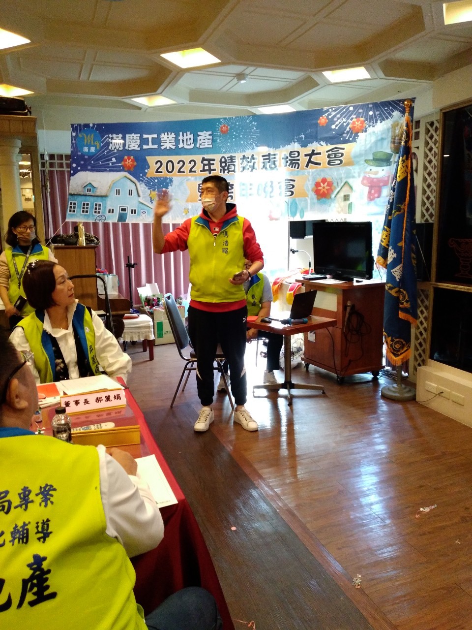 LINE_ALBUM_1111231跨年暨榮團會兩日遊_230213_174