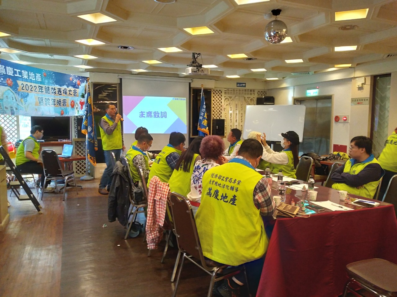LINE_ALBUM_1111231跨年暨榮團會兩日遊_230213_181
