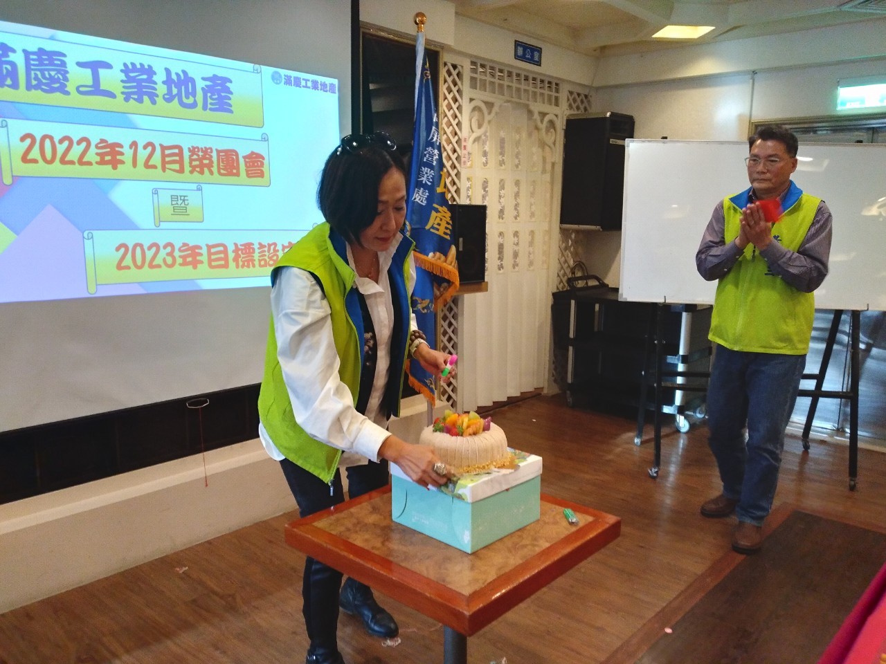 LINE_ALBUM_1111231跨年暨榮團會兩日遊_230213_185