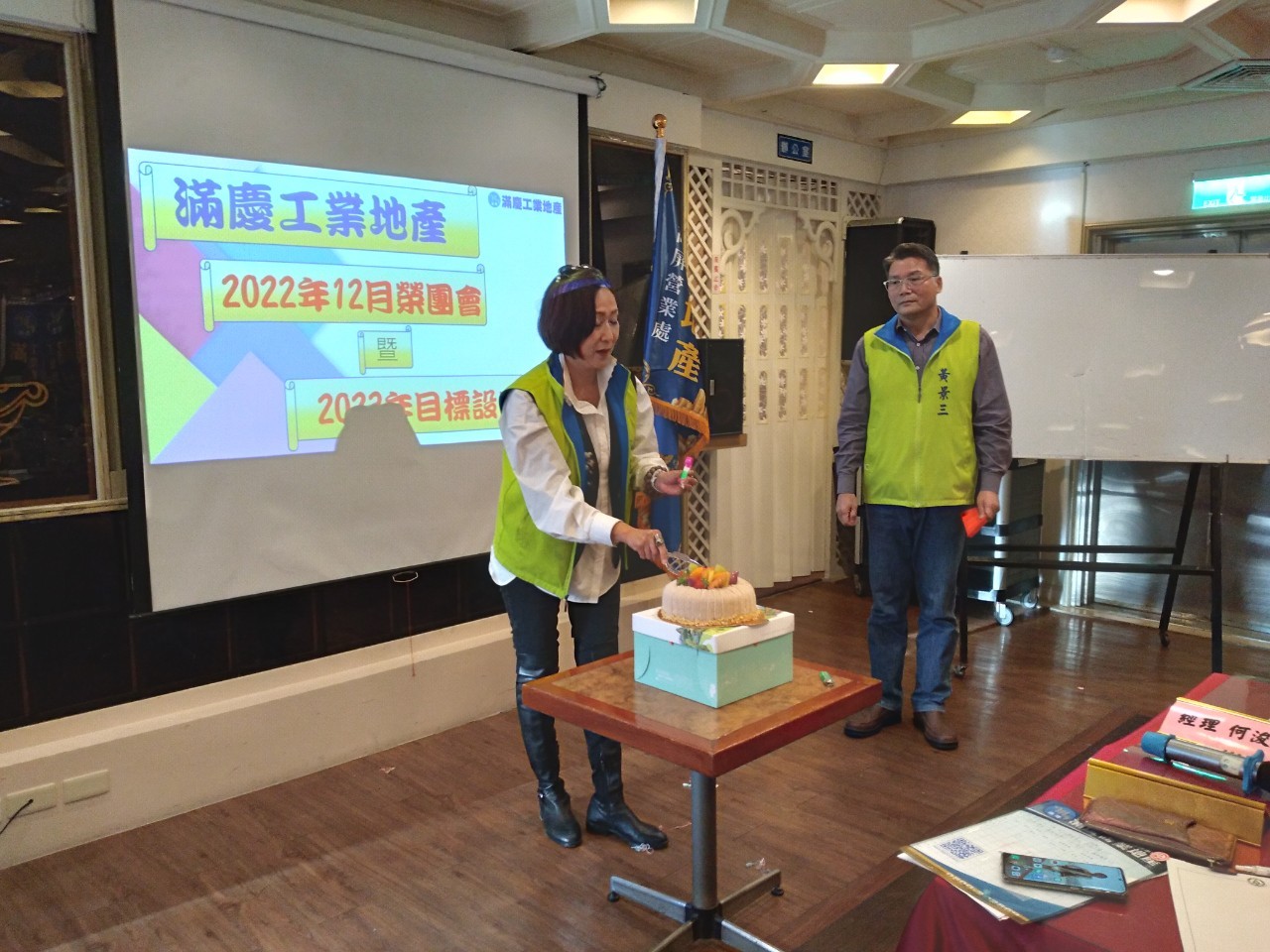 LINE_ALBUM_1111231跨年暨榮團會兩日遊_230213_186