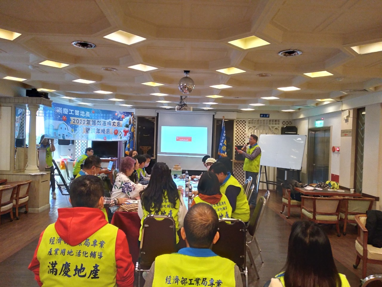 LINE_ALBUM_1111231跨年暨榮團會兩日遊_230213_190