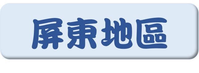 圖片3