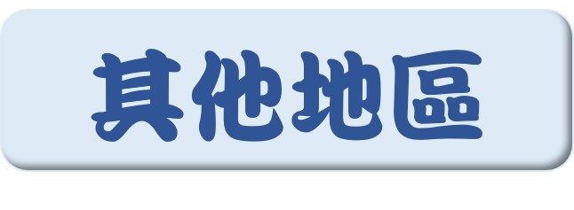 圖片4